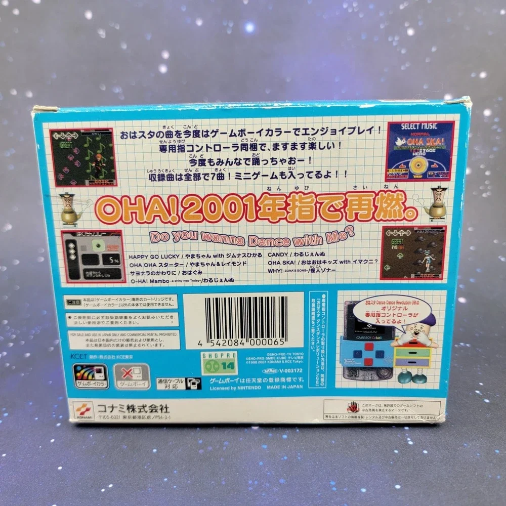 Dance Dance Revolution GB Oha Suta (Game Boy Color) JAPANESE w/ Controller 1263